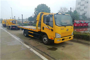 禹城附近24小时救援车电话