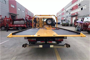 禹城附近汽车救援服务